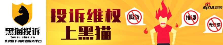 金融科技板块回调!同类规模最大的金融科技ETF(159851)基金经理火线解读